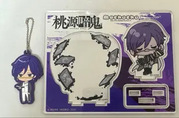 모모카 츠키요미 아크릴 스탠드 러버 키링