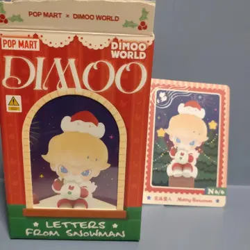 POP MART DIMOO WORLD Making Snowman No.6
