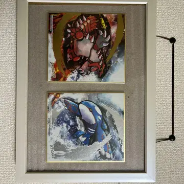 포켓몬 색지 그란돈 카이오가