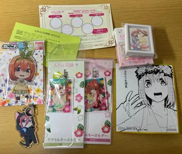 5등분의 신부전 한정품 및 기타