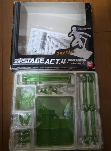 타마시 STAGE ACT.4 for Humanoid 게일 그린