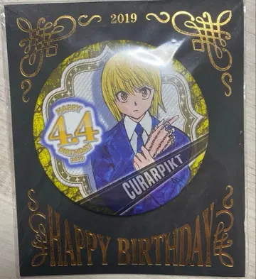 HUNTER x HUNTER 크라피카 생일 캔뱃지 2019