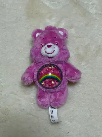 케어베어 플라자 키링 팝마트