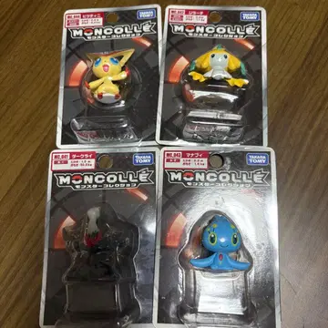 포켓몬 몬코레 미개봉