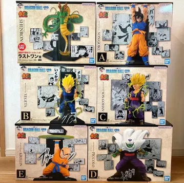 제일복권 드래곤볼 DRAGONBALL 40th A B C D E 라스트