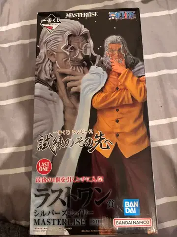 [ 미개봉 새상품 ] 라스트 원상 실버즈 레이리 원피스