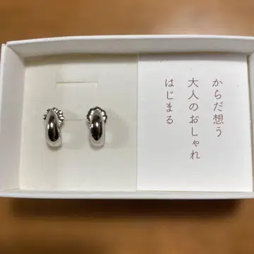 나데시코 귀걸이 초승달 귀걸이 플라티나 컬러