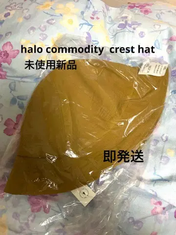 halo commodity crest hat