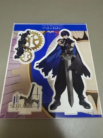 소라루 VS 마후마후 소라루 아크릴 스탠드