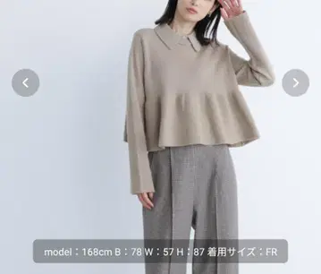 카라 부착 페플럼 니트