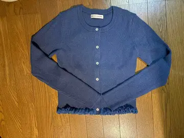 searoomlynn 가디건