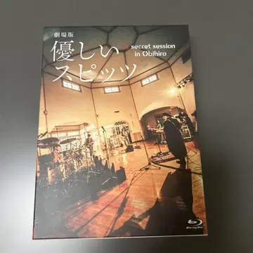 야사시이 스피츠 Blu-ray + CD