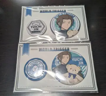 월드 트리거 복권 메이트 캔뱃지 진 유이치