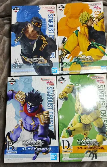 미개봉 죠죠 제일복권 모음