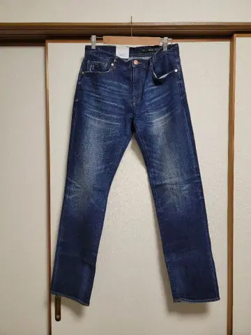 아르마니 익스체인지 스트레이트 청바지