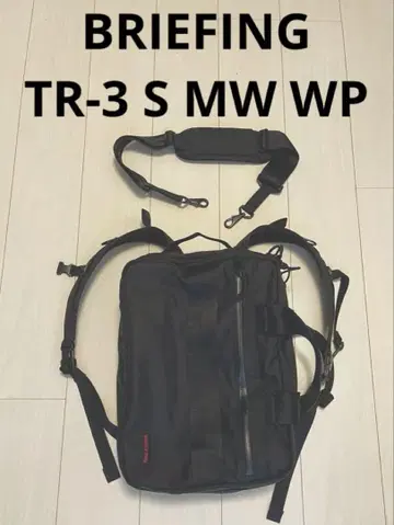 BRIEFING TR-3/방수/3way 비즈니스 백 / 블랙