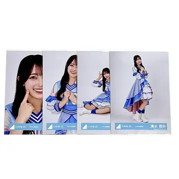 히나타자카46 시미즈 리오 브로마이드 컴프 여우 가창 의상