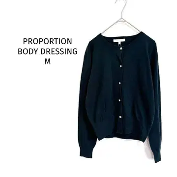 프로포션 바디 드레싱 니트 가디건 플라워 비쥬 버튼