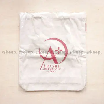 새상품 아라시 ARASHI AROUND ASIA Dome 토트 백