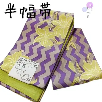 513 백합 릴리 보라색 옐로우 컬러 반폭 오비