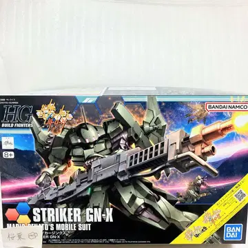 건담 프라모델 hg 스트라이커 진 넥스 새상품 미조립 내부 가방 미개봉