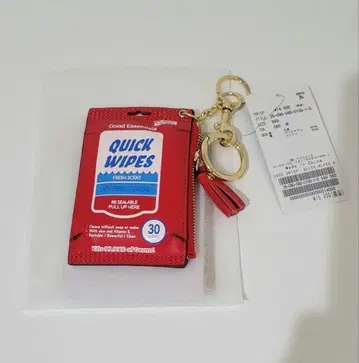 [ GOOD GRIEF! ] QUICK WIPES KEY CHAIN
