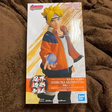 [판매 오늘 24시까지 한정] 우즈마키 볼트 피규어