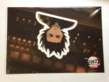 귀멸의 칼날 무한성편 토미오카 기유 월 스티커 영화 굿즈