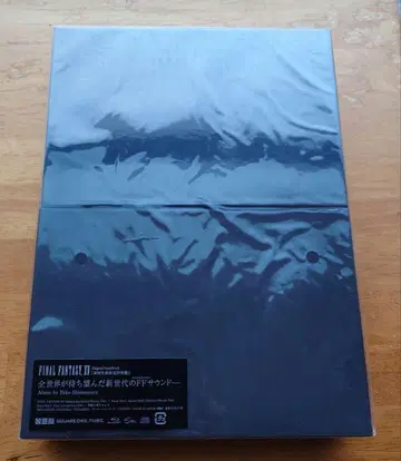 미개봉 새상품 FINAL FANTASY XV 오리지널 사운드 트랙 한정판