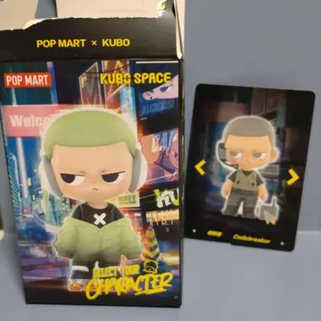 POP MART KUBO SPACE Codebreaker 피규어