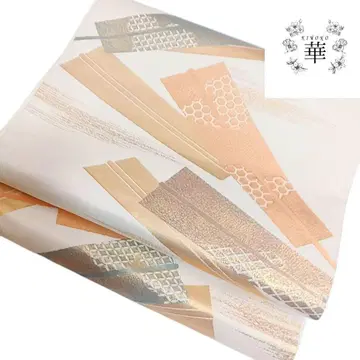 화려한 후쿠로 오비 부채 문양 베이지에 금실