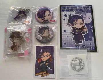 마계의 왕자! 이루마 군 카르에고 묶음 판매