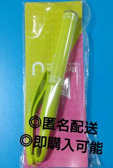 아이나나 아이들리시 세븐 센 응원봉