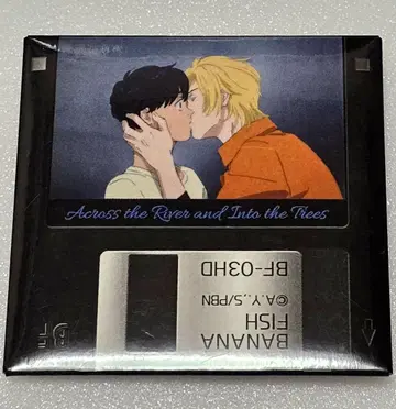 바나나피쉬 플로피풍 캔뱃지