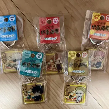 주술회전 아크릴 키링 글램핑