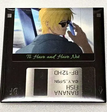 바나나 피쉬 플로피풍 캔뱃지