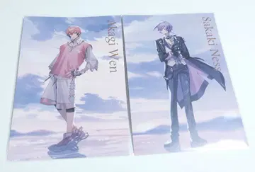 아카기 웬 & 사카키 네스 마네키네코 특전