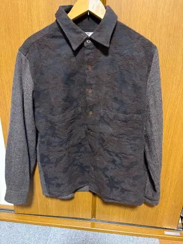 SON OF THE CHEESE 카모플라쥬 패턴 긴팔 셔츠