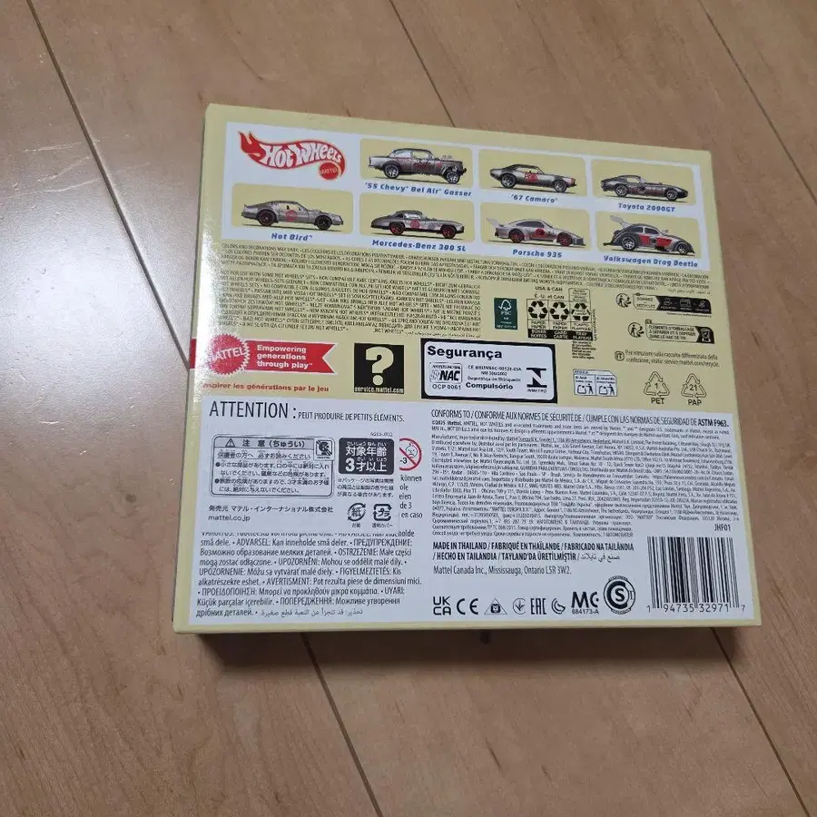 3번째 상품 이미지