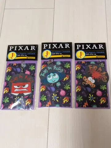 픽사 러버 참 3종 세트 해피 복권