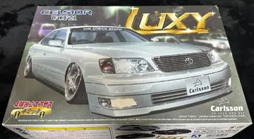 아오시마 럭셔리 시리즈 21 셀시오 프라모델 1/24