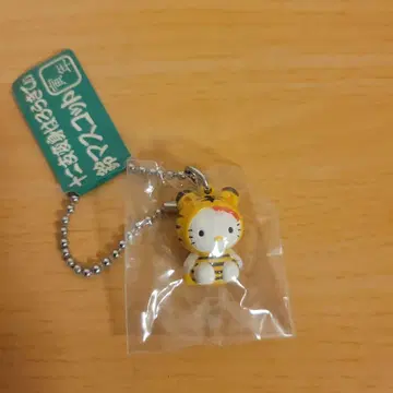 십이지 변신 헬로키티 호랑이 해 키링 뿌리 달린 레어