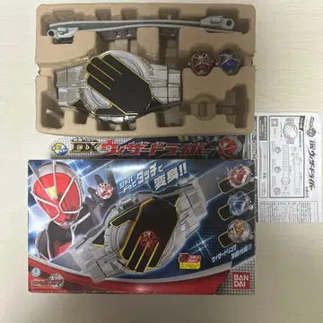 가면라이더 위저드 DX 위저드라이버