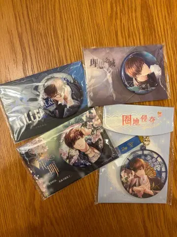 러브앤프로듀서 하쿠 화이트 캔뱃지