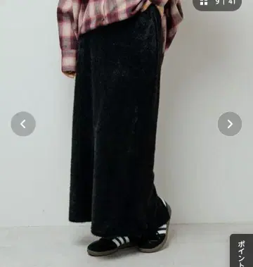 미사용 새상품 Green Parks 편안함 샤기 I라인 스커트 블랙