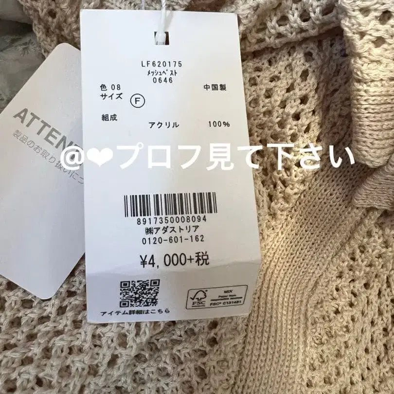 4번째 상품 이미지