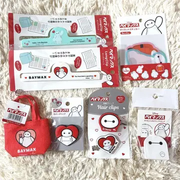 베이맥스 굿즈 세트 7점 묶음 판매