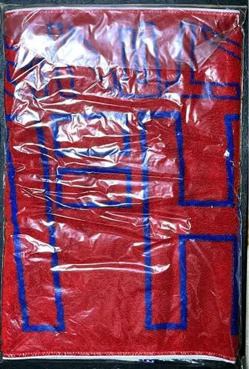 레어 호시노 겐 타월 & 파우치 & T셔츠 6점 세트