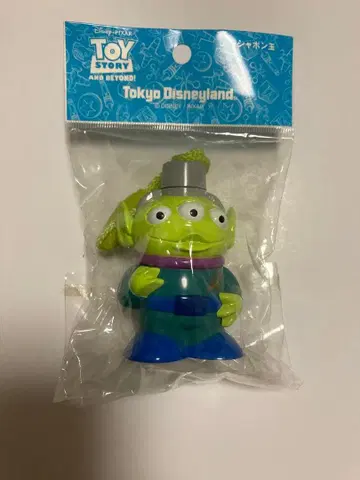 리틀 그린맨 비눗방울