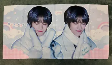 TXT 투바 범규 굿즈 라이브 슬로건